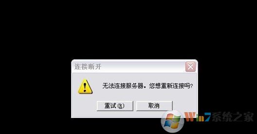 lol無法觀戰怎么辦?英雄聯盟無法觀戰的修復方法