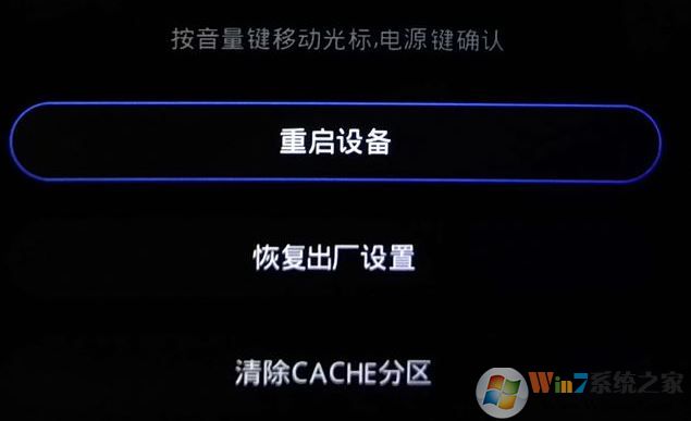 怎么修復安卓系統?安卓系統出現故障的修復方法