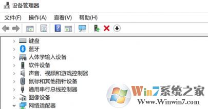 網絡延遲怎么解決?win10電腦網速慢的優化方法
