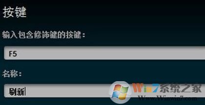 鼠標宏怎么設置?win10系統設置鼠標宏的圖文方法