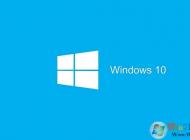 揭秘win10系統CPU占用100%的真正原因/找出那些罪魁禍首