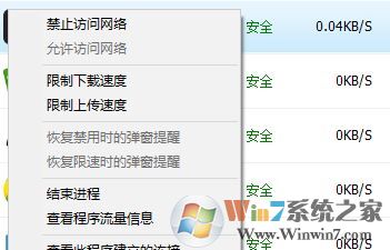 gta5啟動(dòng)碼?gat5破解版運(yùn)行需要啟動(dòng)碼的完美解決方法