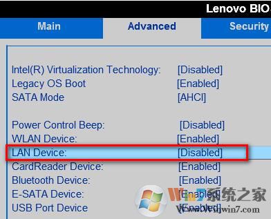 網絡適配器不見了怎么辦?win7系統網絡適配器消失的解決方法