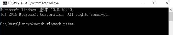 無線網絡連接上但上不了網怎么辦?win7wifi連接后無法上網的解決方法