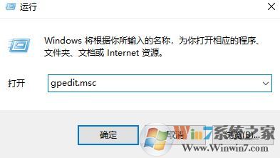 win10系統如何防止黑客攻擊?讓win10系統更堅固可靠的方法