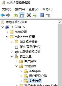 win10系統如何防止黑客攻擊?讓win10系統更堅固可靠的方法