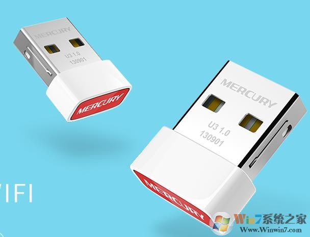 水星MERCURY U3隨身Wifi驅動