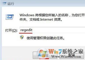 命令行選項語法錯誤怎么辦?win7系統命令提示語法錯誤的解決方法