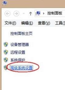 memory.dmp找不到怎么辦?win7系統memory.dmp在哪里?