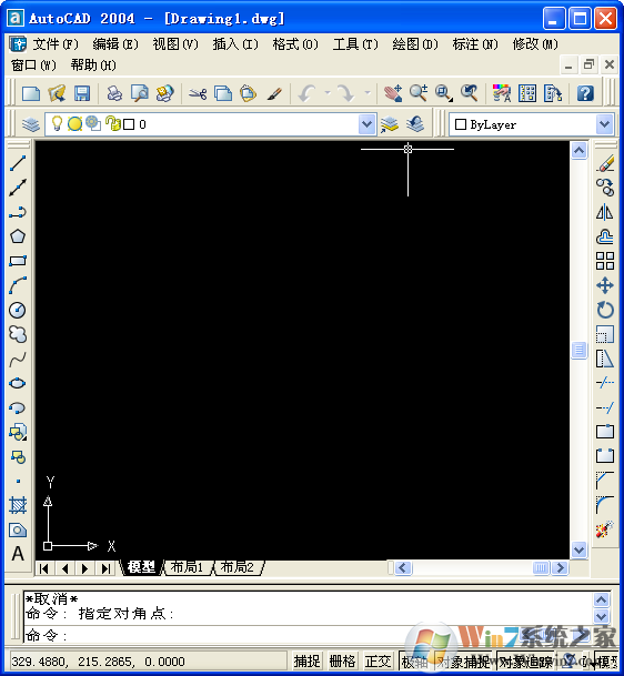 AutoCAD 2004 綠色中文特別版