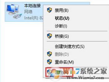 dnf正在連接服務器怎么辦?win7系統dnf正在連接服務器的解決方法