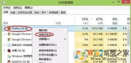 清理電腦內存