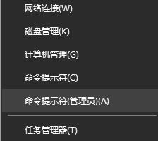 您的游戲環境異常 請重啟機器后再試怎么辦?win10游戲環境異常解決方法
