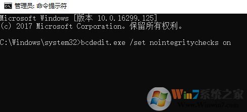 您的游戲環境異常 請重啟機器后再試怎么辦?win10游戲環境異常解決方法