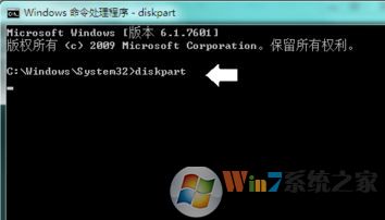 u盤怎么分區?u盤分區的操作方法