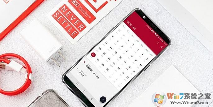 手機版吃雞用什么手機好?推薦幾款適合玩絕地求生:刺激戰場的手機