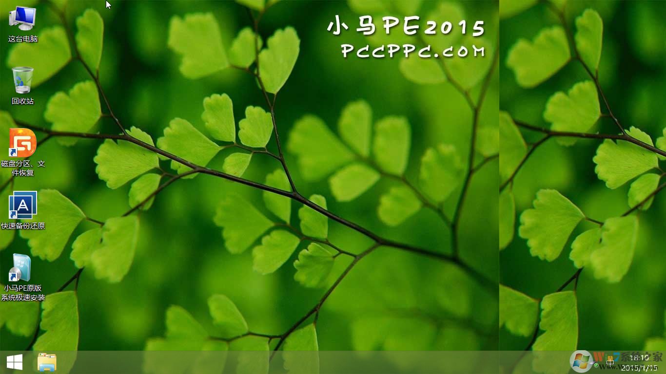 小馬PE 2015