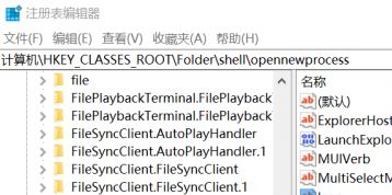 win10電腦系統卡死怎么辦?win10系統經常假死的優化方法
