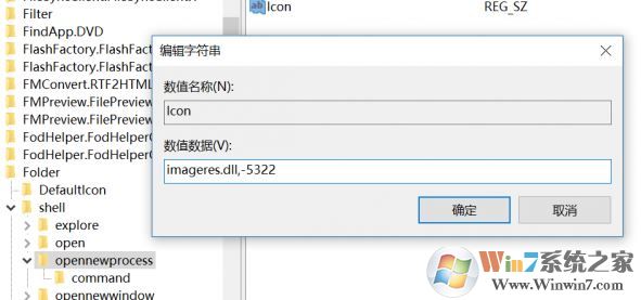 win10電腦系統卡死怎么辦?win10系統經常假死的優化方法