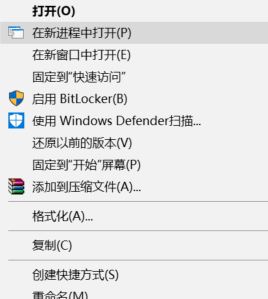 win10電腦系統卡死怎么辦?win10系統經常假死的優化方法