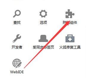 如何保存網頁視頻?win7系統保存網頁視頻的操作方法