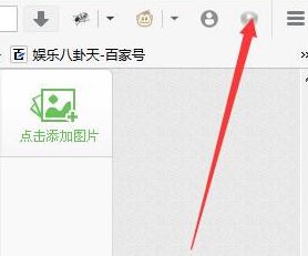 如何保存網頁視頻?win7系統保存網頁視頻的操作方法