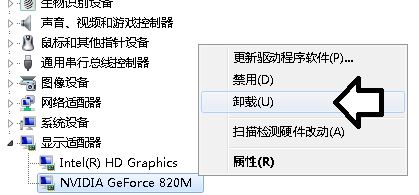atikmpag.sys藍屏怎么辦?絕地求生:刺激戰場打完一把后藍屏的解決方法