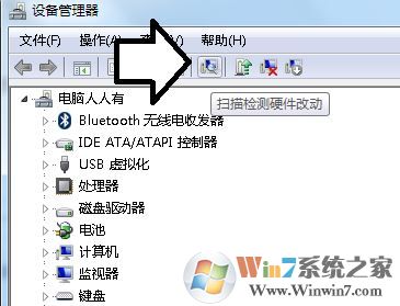 atikmpag.sys藍屏怎么辦?絕地求生:刺激戰場打完一把后藍屏的解決方法