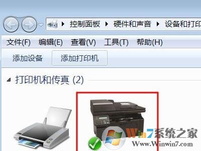 打印機驅動安裝失敗如何解決?小編教你win7系統安裝打印機驅動的方法