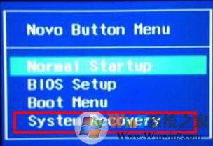 clip_image014.jpg 說明: //robotrs.lenovo.com.cn/ZmptY2NtYW5hZ2Vy/p4data/Rdata/Rfiles/403.files/image028.jpg