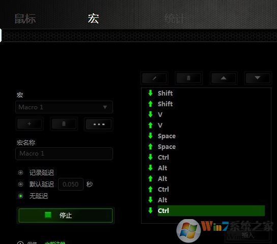 吃雞鼠標宏怎么設置?小編教你設置吃雞壓qiang鼠標宏