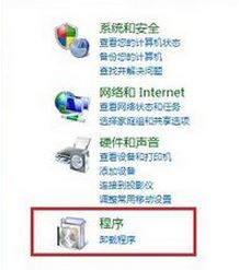 ie瀏覽器打不開出現問題該怎么修復?win7ie故障修復方法