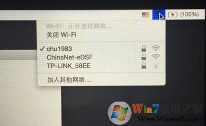 蘋果筆記本重裝系統怎么安裝?蘋果系統安裝教程