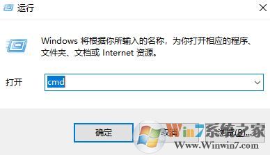 硬盤序列號怎么查?win7系統輕松查看清盤序列號的操作方法