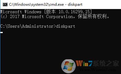 硬盤序列號怎么查?win7系統輕松查看清盤序列號的操作方法