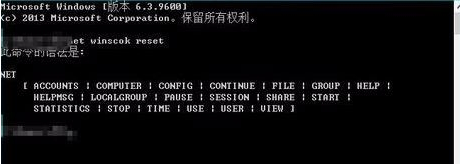 初始化
