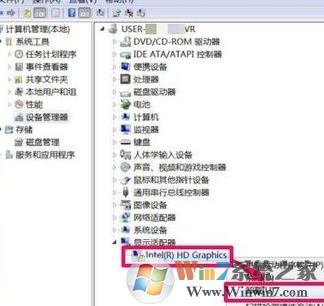 電腦分辨率怎么調不過來怎么辦?win7電腦分辨率調不了的解決方法