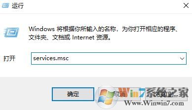電腦突然沒有聲音怎么辦?win10電腦沒聲音的解決方法