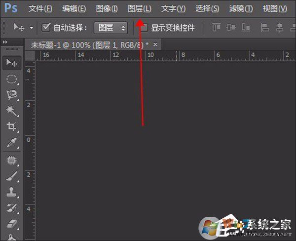 PS復制圖層快捷鍵是什么?PS如何快速復制圖層?