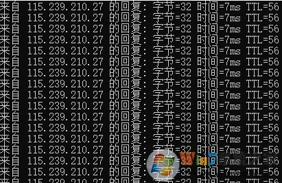 網頁無法打開怎么辦?win7系統網頁無法打開的解決方法