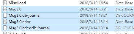 qq聊天記錄在哪個文件夾?win7系統QQ聊天記錄遷移方法