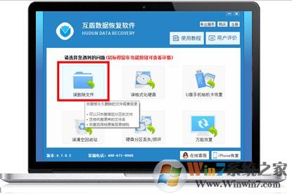 qq聊天記錄怎么刪除?qq聊天記錄刪除了怎么恢復(fù)?