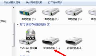 手機相冊在哪個文件夾?手機相冊文件名稱
