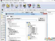 Windows7怎么升級10系統,兩種最簡單的Win7升級Win10教程
