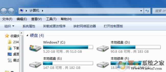 隱藏分區怎么設置?win7系統隱藏分區的方法