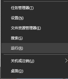 win10系統怎么解決鍵盤延遲?win10玩dnf鍵盤有延遲怎么辦?