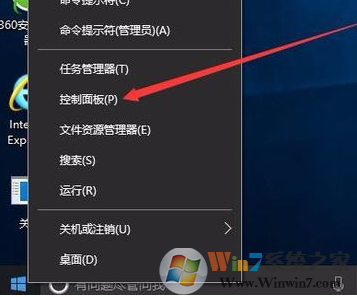 筆記本