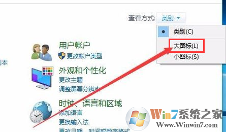 筆記本變暗