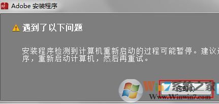 網頁制作軟件dreamweaver