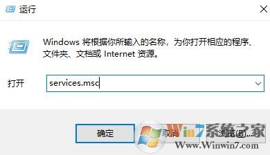 win10系統運行緩慢怎么辦?提升win10運行速度的方法